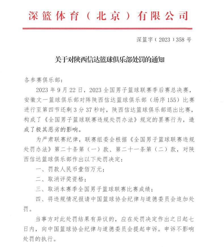滕哈格在周日的安菲尔德之旅中可能会缺席多达13名球员，红魔是目前伤病最为严重的英超球队之一。